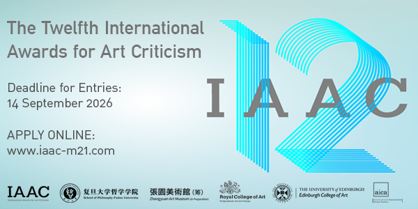 12th IAAC